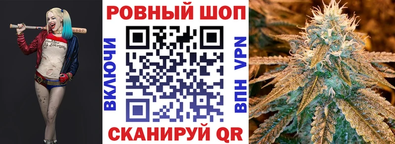 Хочу наркоту Светлый Канабис АМФ Гашиш Кокаин Alpha PVP