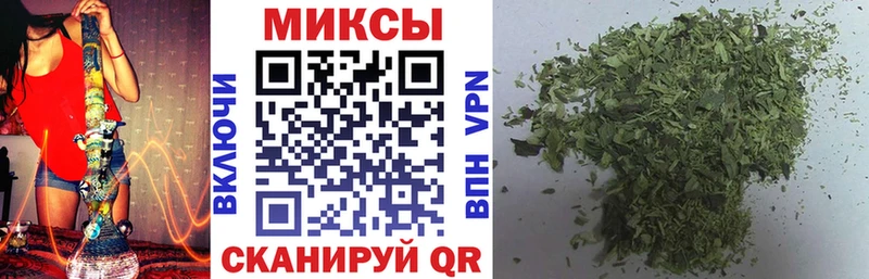 Бутират вода  купить  сайты  Светлый 