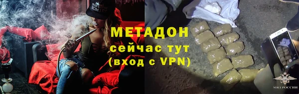 apvp Богданович
