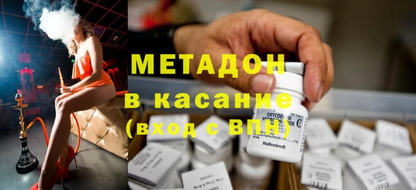 apvp Богданович