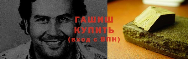 spice Беломорск