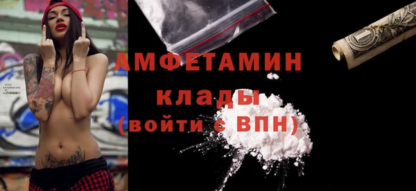 apvp Богданович