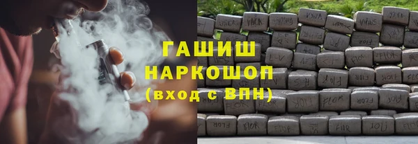 apvp Богданович
