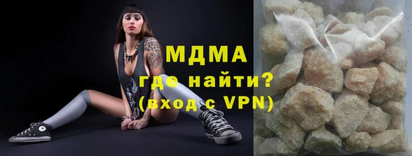 apvp Богданович