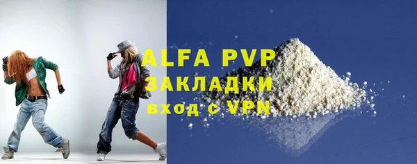 круглые Белоозёрский