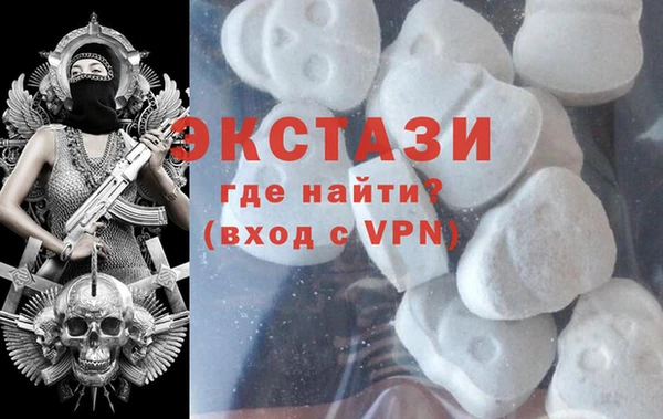 героин Богородск
