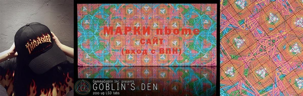 мефедрон мука Богородицк