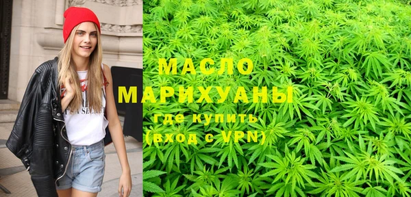 apvp Богданович