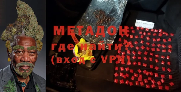 apvp Богданович