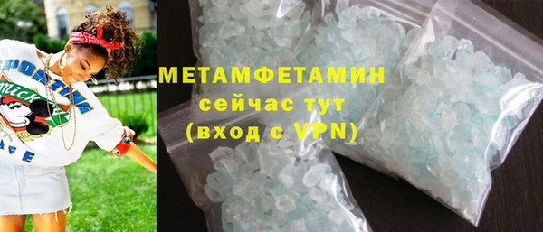 круглые Белоозёрский