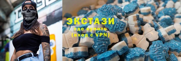 apvp Богданович