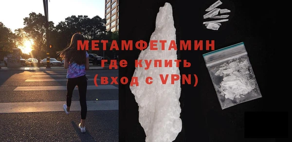 apvp Богданович
